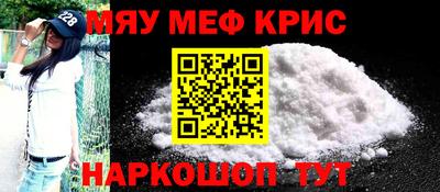 a pvp Рязань