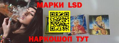 гашишное масло Свободный