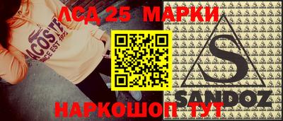 герыч Севастополь