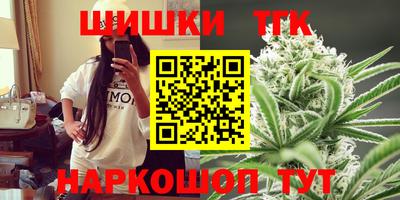 MESCALINE Рузаевка