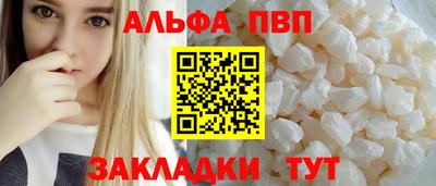 MESCALINE Рузаевка
