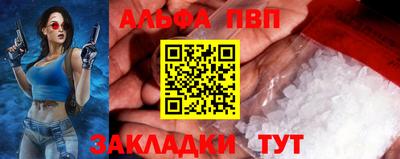 MESCALINE Рузаевка