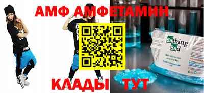 MESCALINE Рузаевка