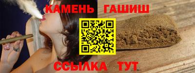 a pvp Рязань