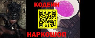 a pvp Рязань